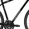 Велосипед 28″ Merida Crossway 100 Glossy Black (Matt Silver) 2021 7658