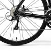 Велосипед 28″ Merida Scultura 200 Metallic Black (Silver) 2021 7408