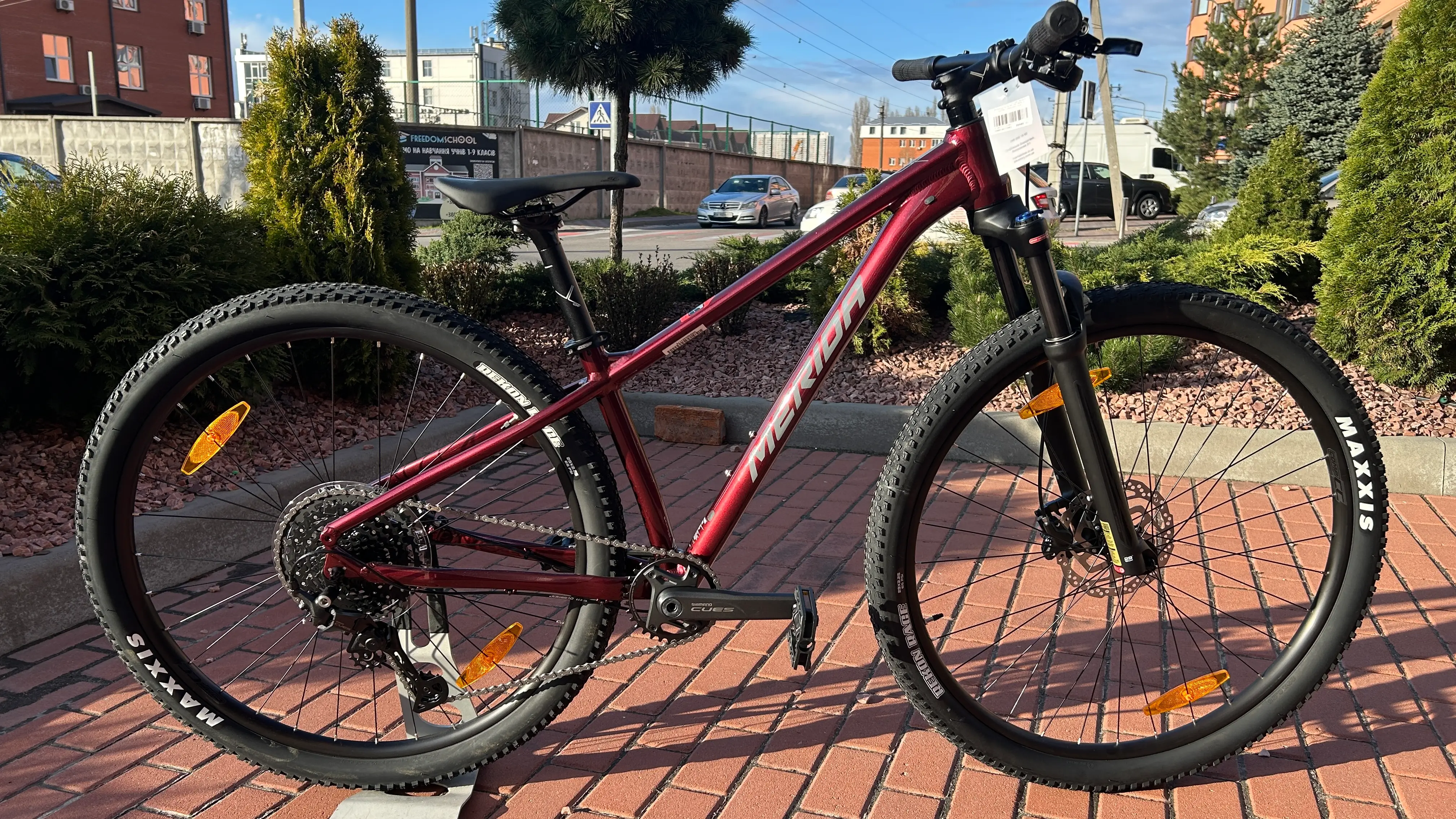 Велосипед 29″ Merida Big.Nine 200 2025